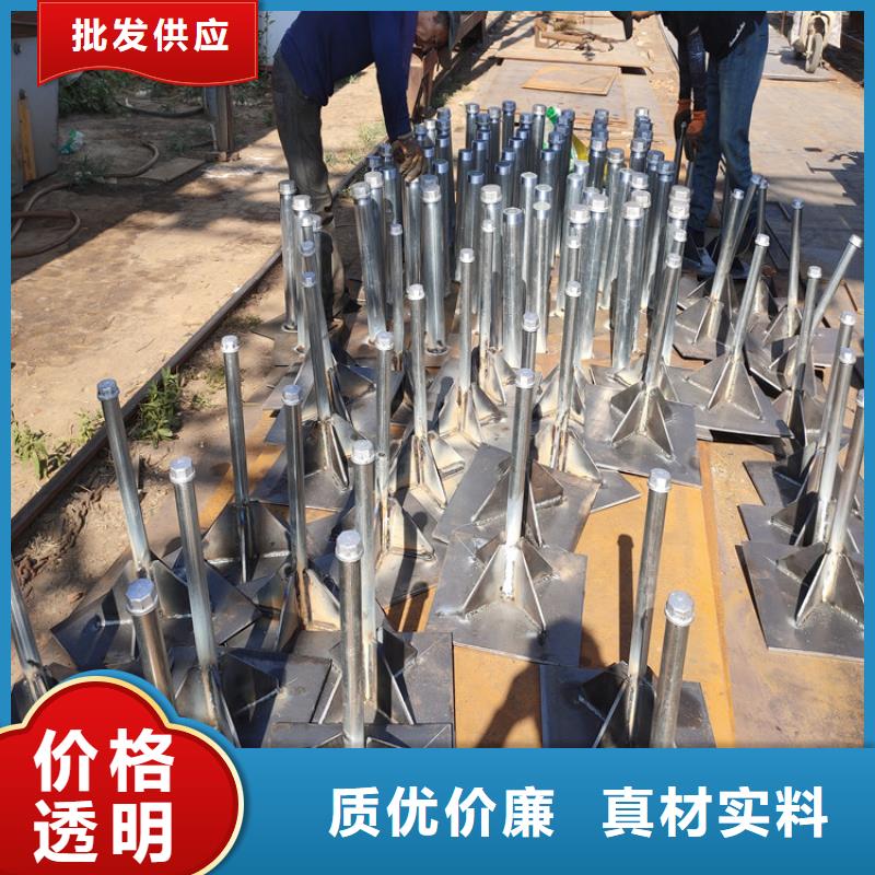 沉降板生产厂家鑫亿呈工厂