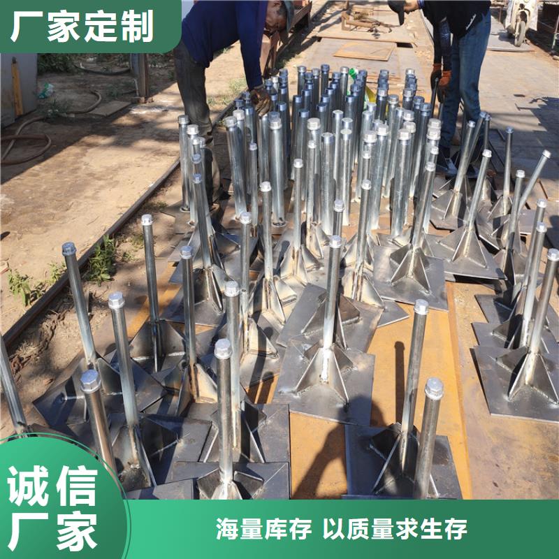 沉降板厂家无中间商