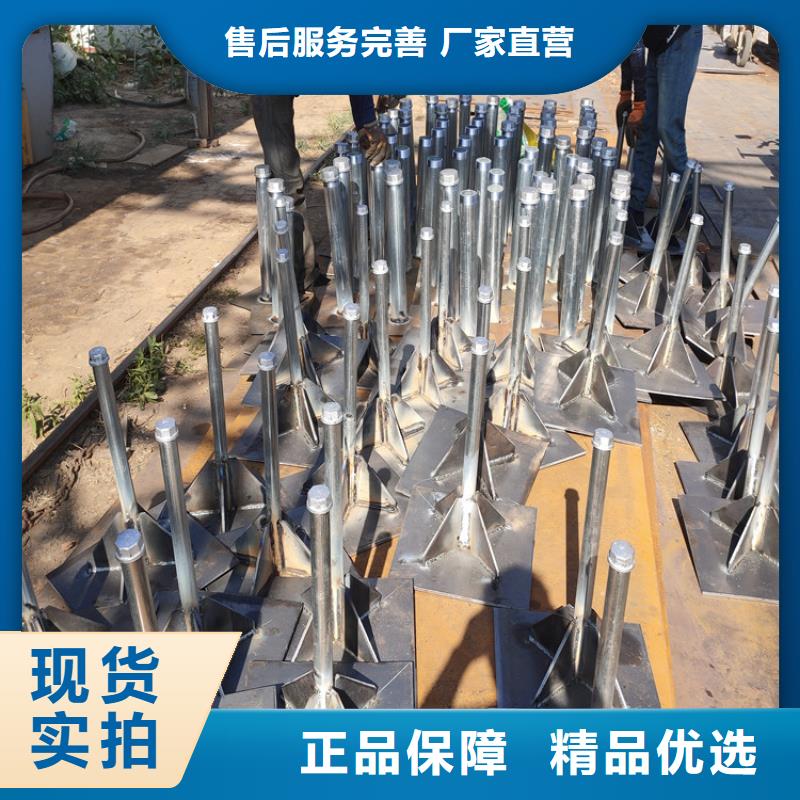 沉降板现货库存充足