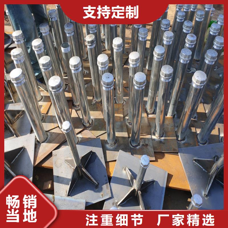 预埋沉降板现货货源充足