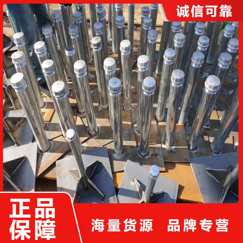沉降板生产厂家当天发货