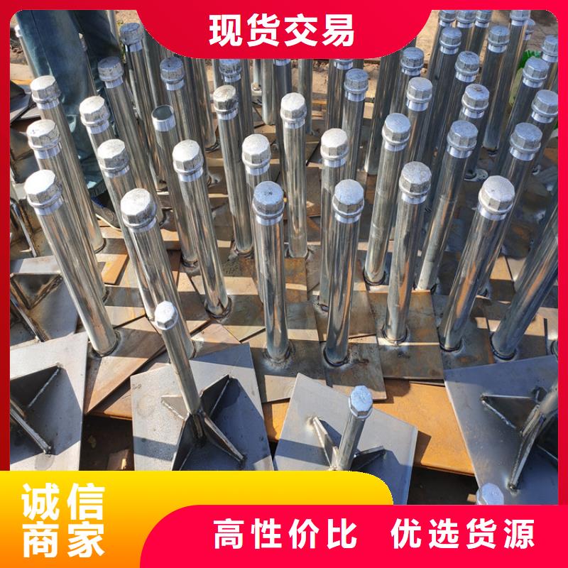 沉降板生产厂家鑫亿呈工厂