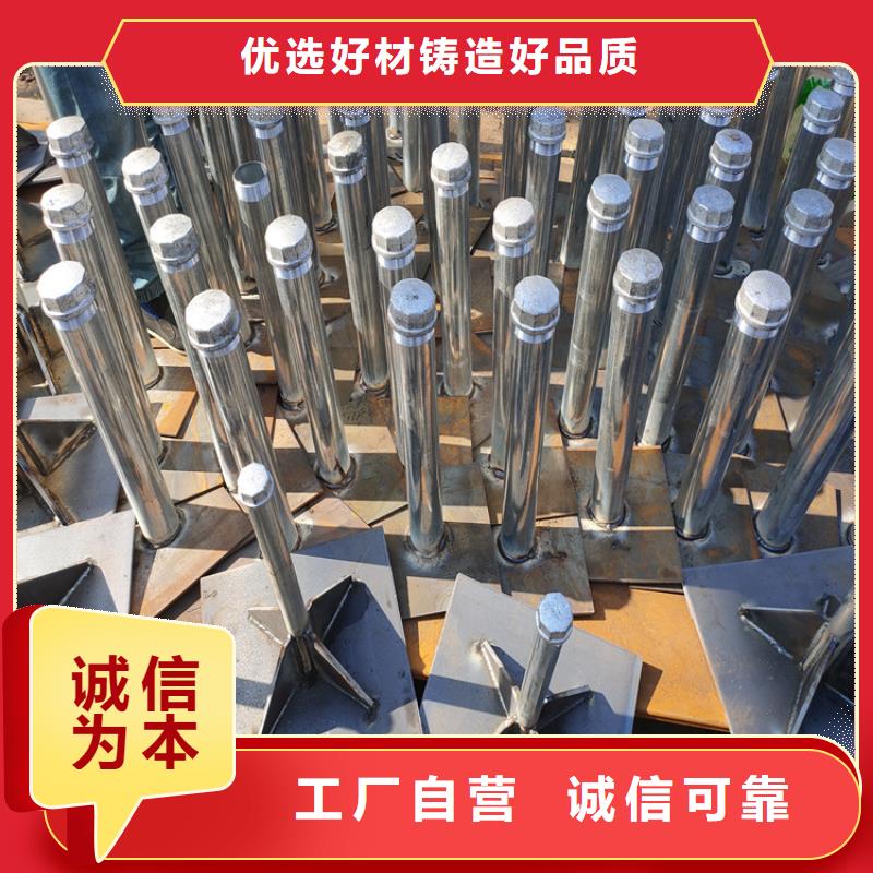 观测板现货非标价钱