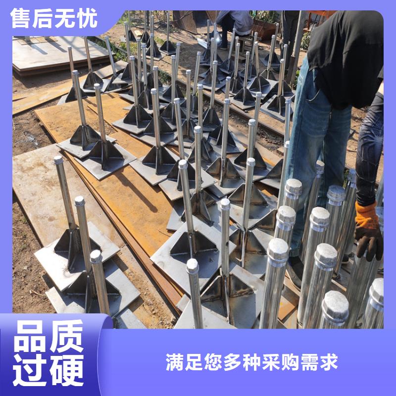 400沉降板厂家本地工厂
