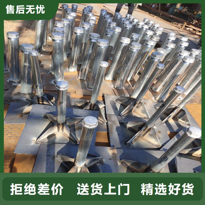 路基沉降板生产厂家鑫亿呈批发