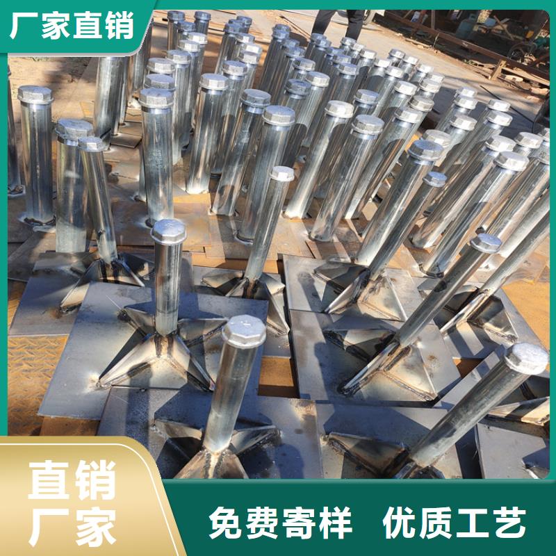 广东光明街道预埋沉降板厂家货源充足