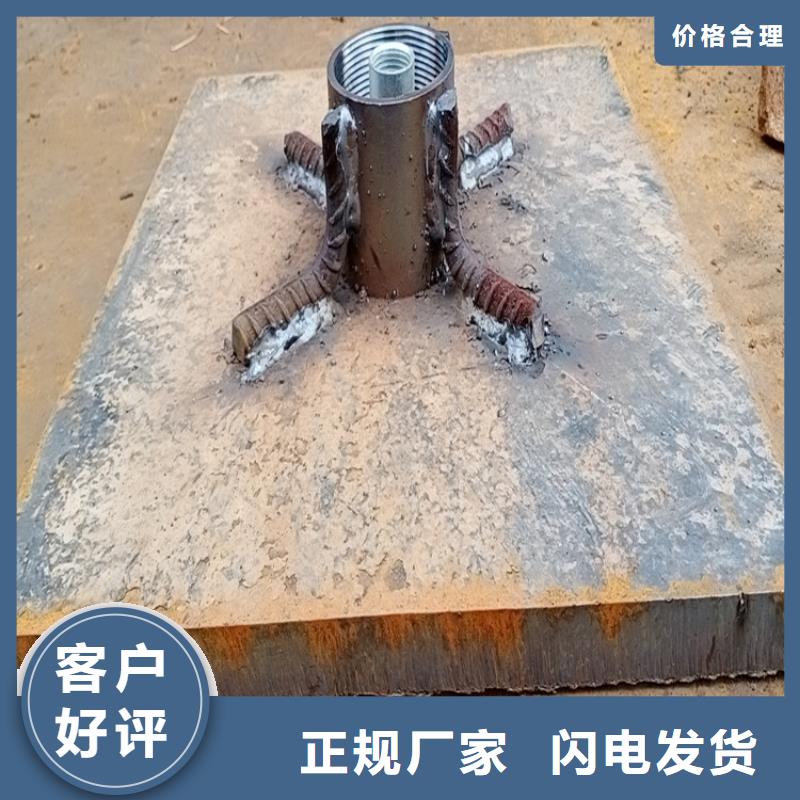 路基沉降板现货尺寸要求