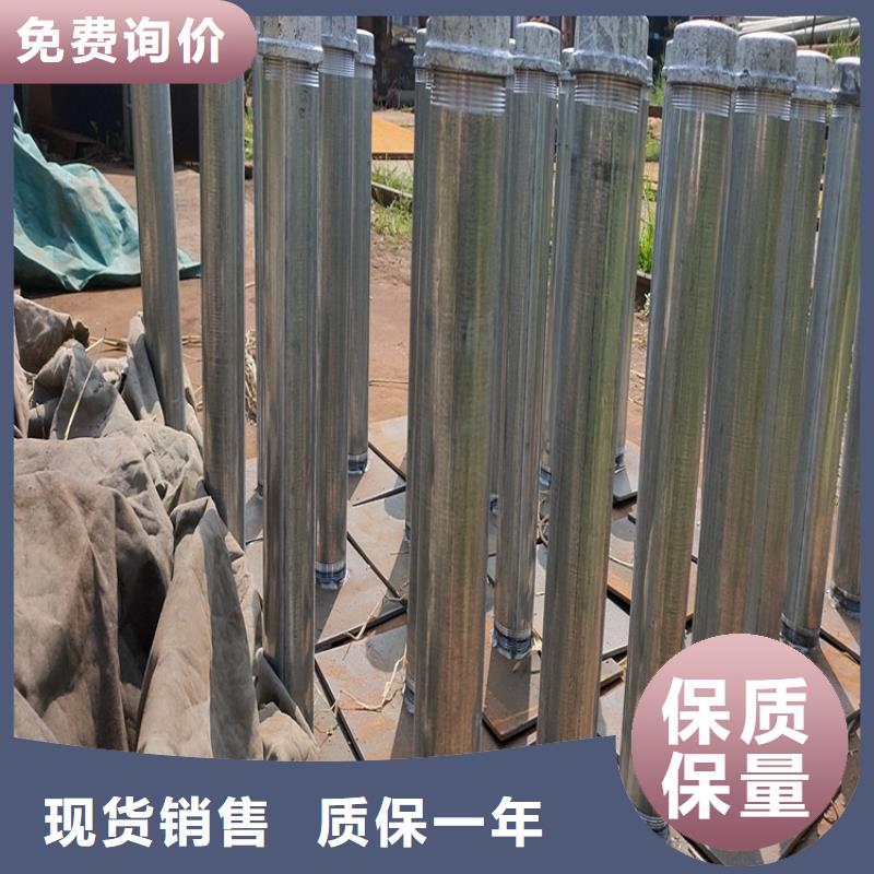 沉降板生产厂家正方形
