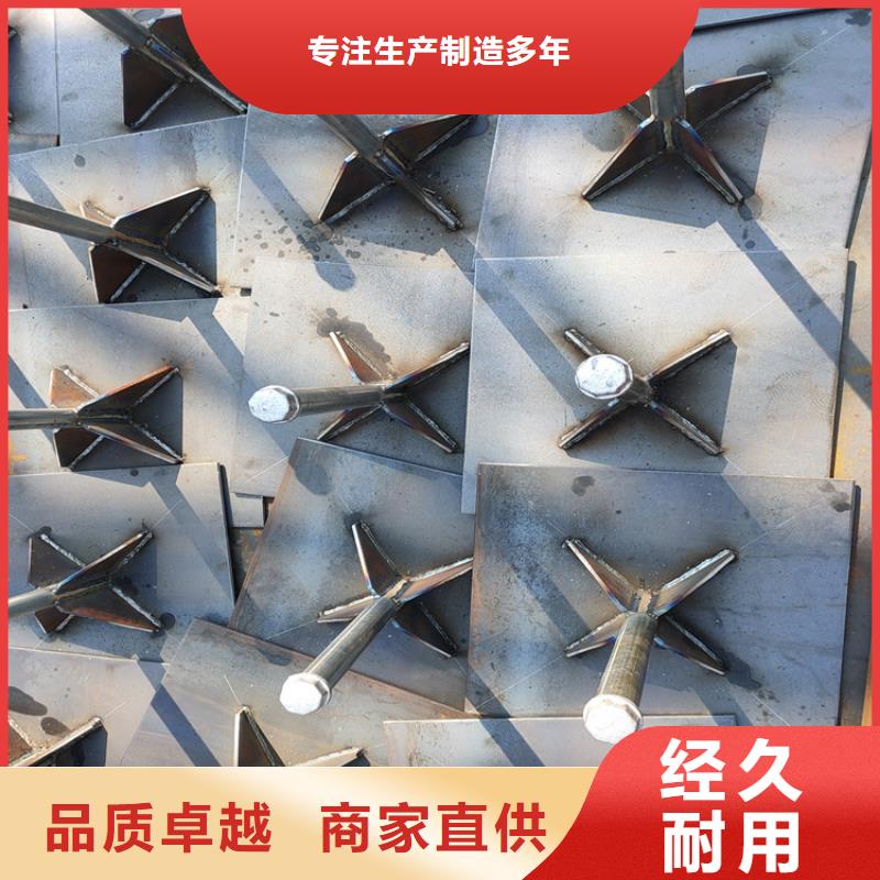 预埋沉降板生产厂家本地发货