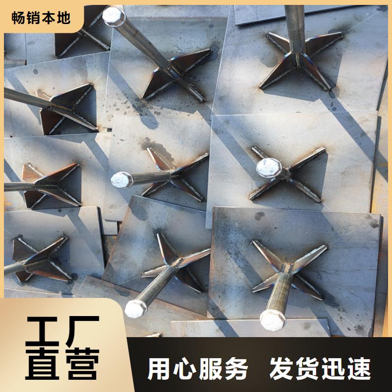 400沉降板现货鑫亿呈销售