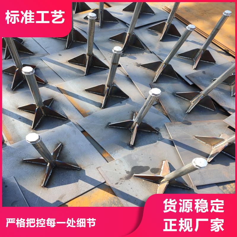 路基沉降板厂家400规格