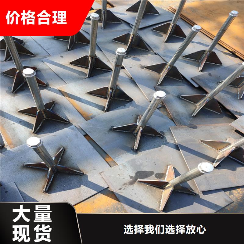 路基沉降板现货国标价钱