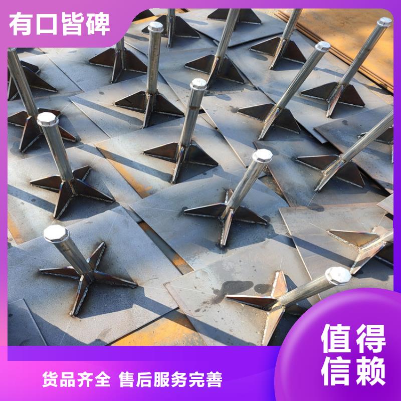 预埋沉降板生产厂家货源充足