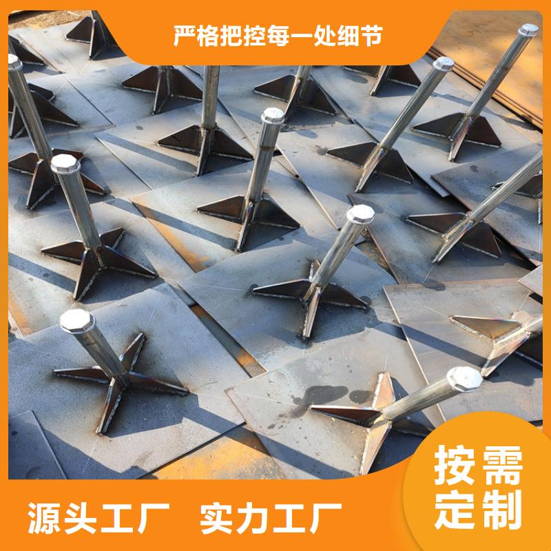 预埋沉降板厂家路基施工用