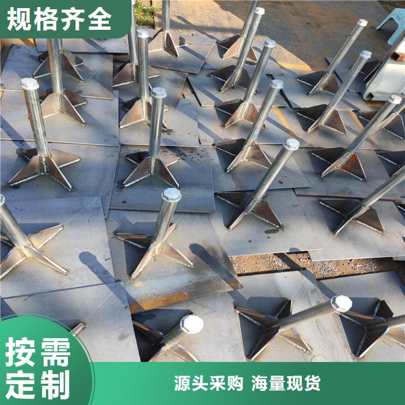 预埋沉降板生产厂家品牌鑫亿呈