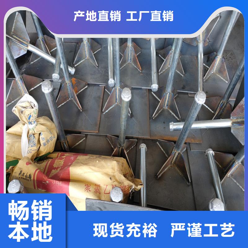 县路基沉降板厂家来图定制