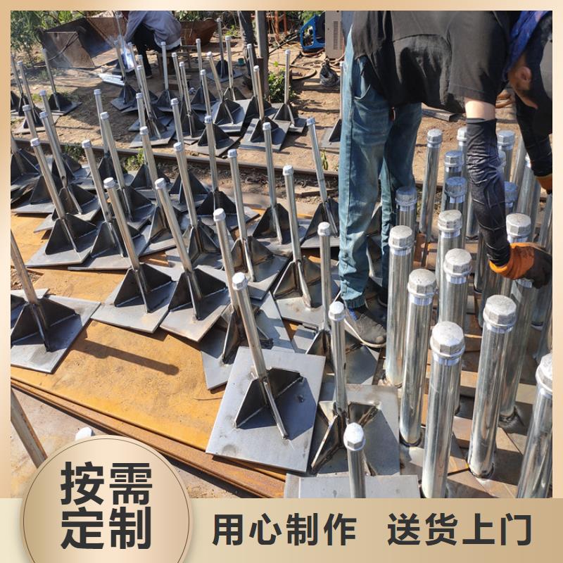 路基沉降板生产厂家品牌鑫亿呈