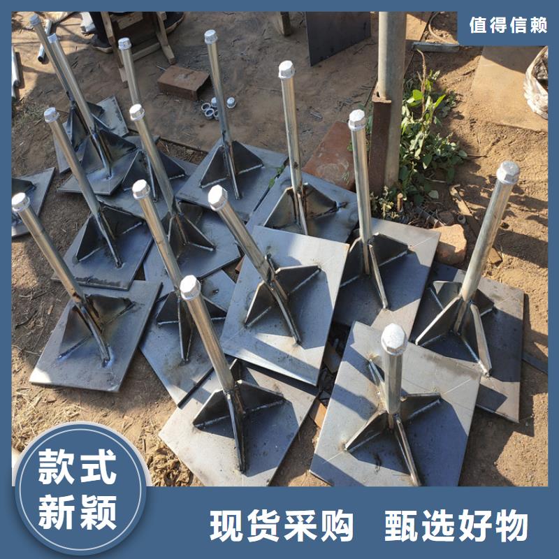 沉降板生产厂家品牌鑫亿呈