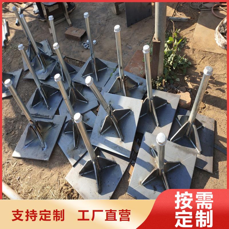 预埋沉降板现货源头好货