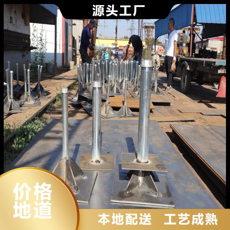 观测板厂家当天发货