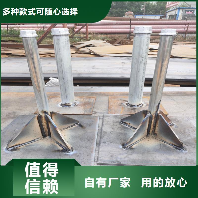 路基沉降板生产厂家品牌鑫亿呈