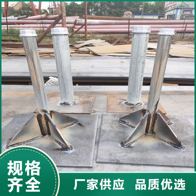 沉降板现货正方形