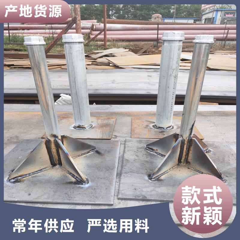 500*500沉降板厂家路基施工用
