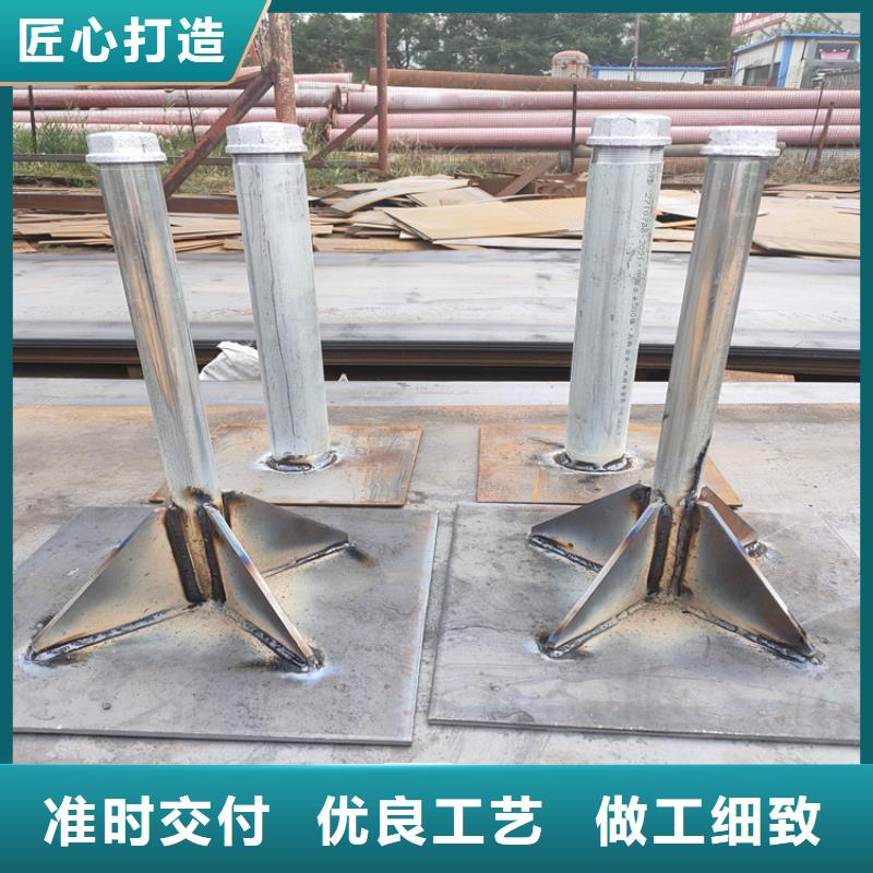 观测板厂家非标价钱