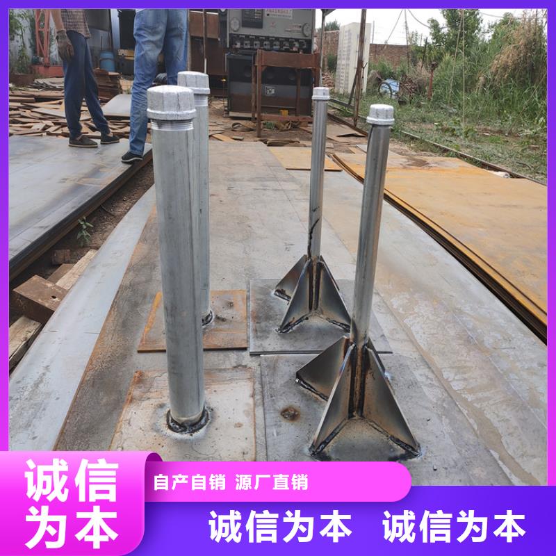 400沉降板现货鑫亿呈销售