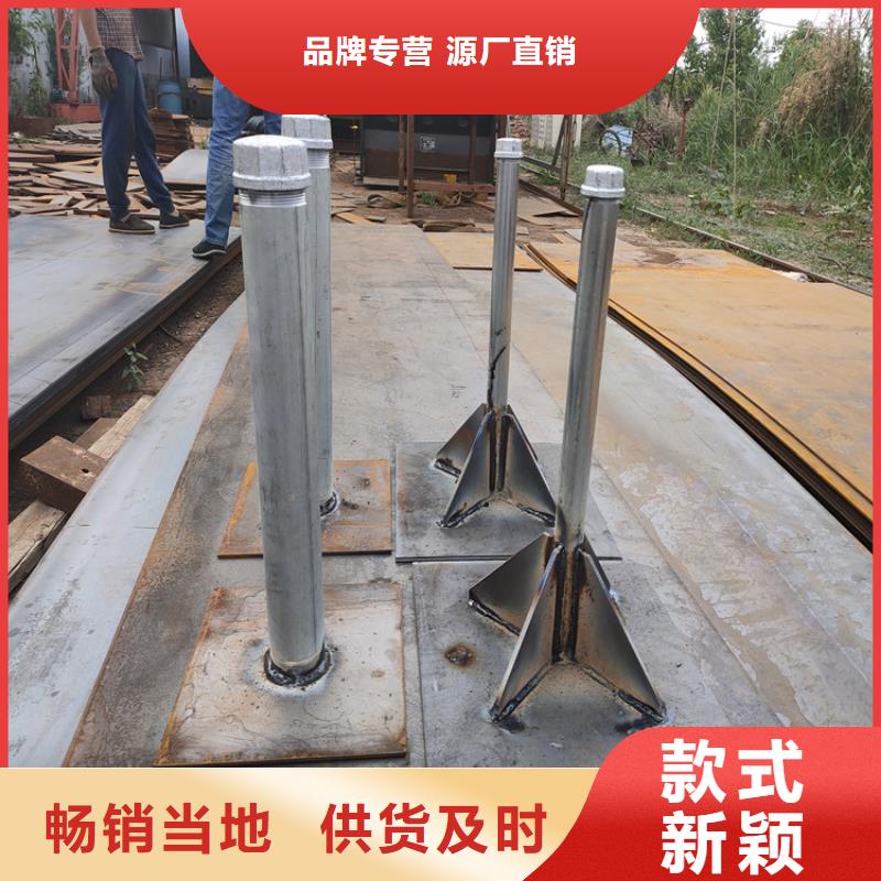 黑500*500沉降板生产厂家正方形