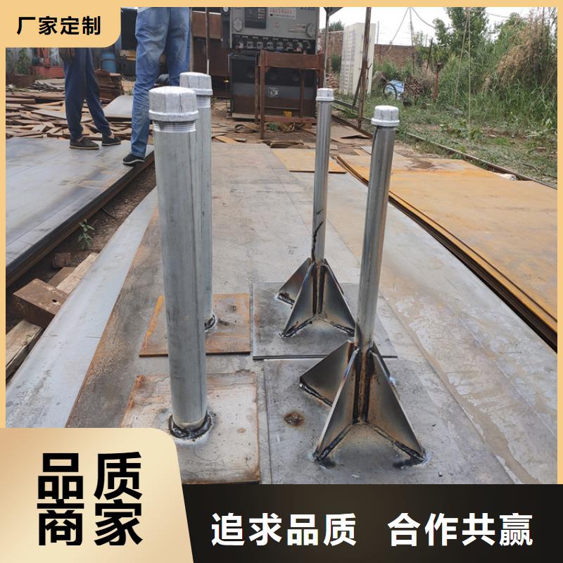观测板厂家非标价钱