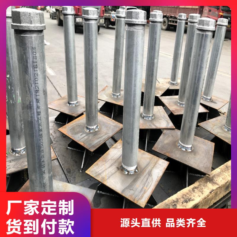 观测板现货非标价钱
