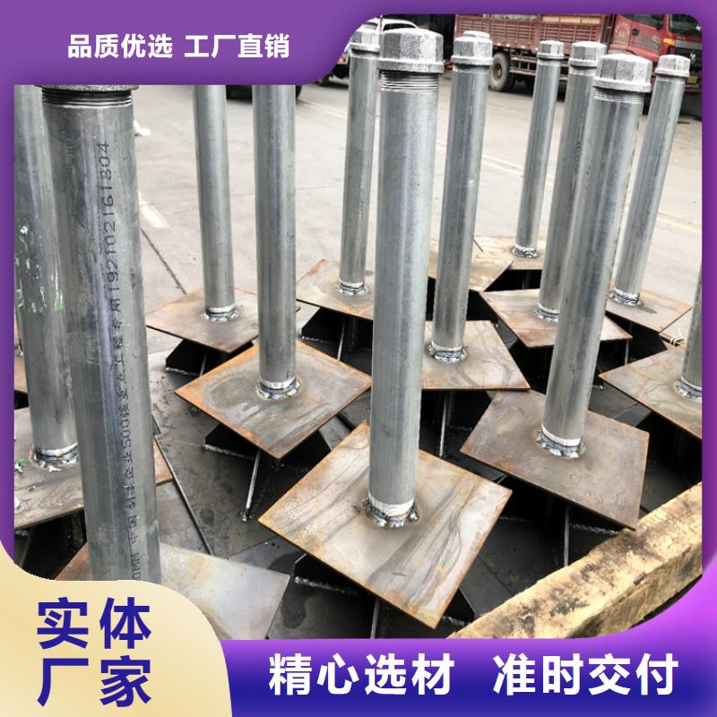 沉降板价格厚度标准