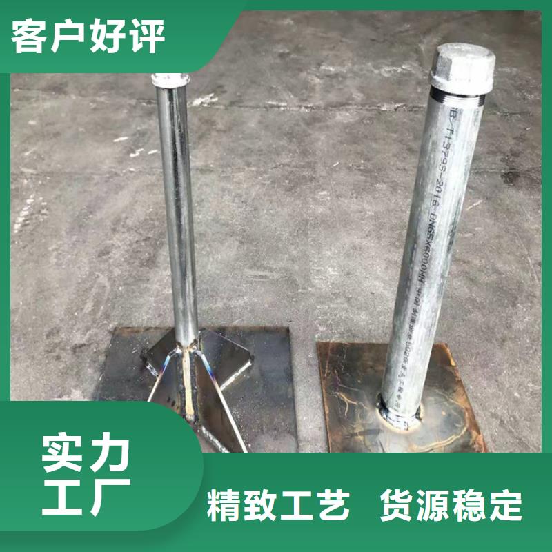 500*500沉降板现货来图裁切