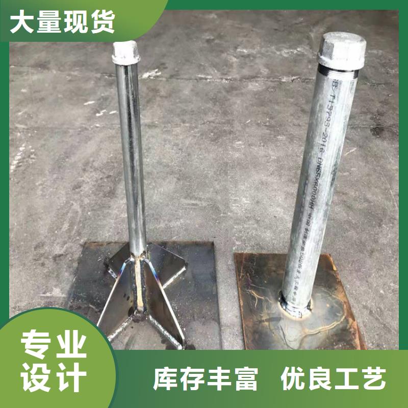 沉降板厂家无中间商