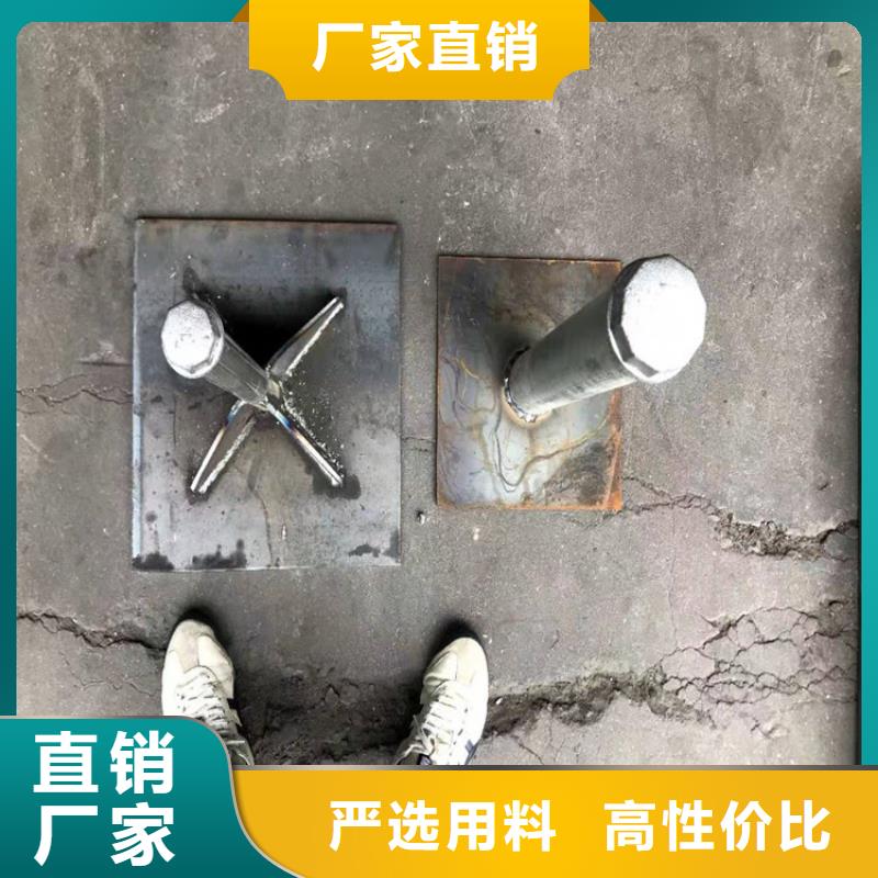 沉降板厂家实际厚度