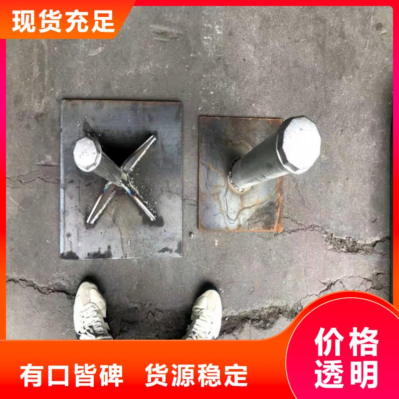 沉降板生产厂家无中间商