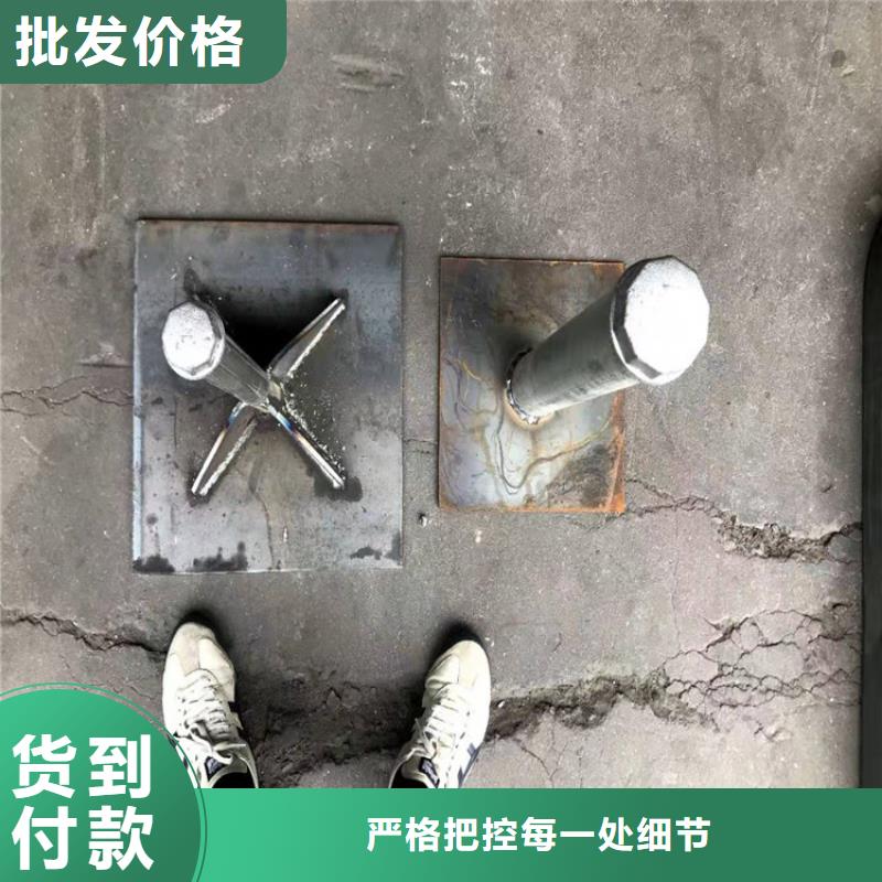 观测板厂家当天发货