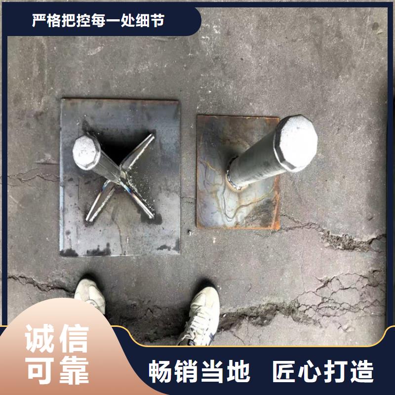 沉降板生产厂家送货到现场
