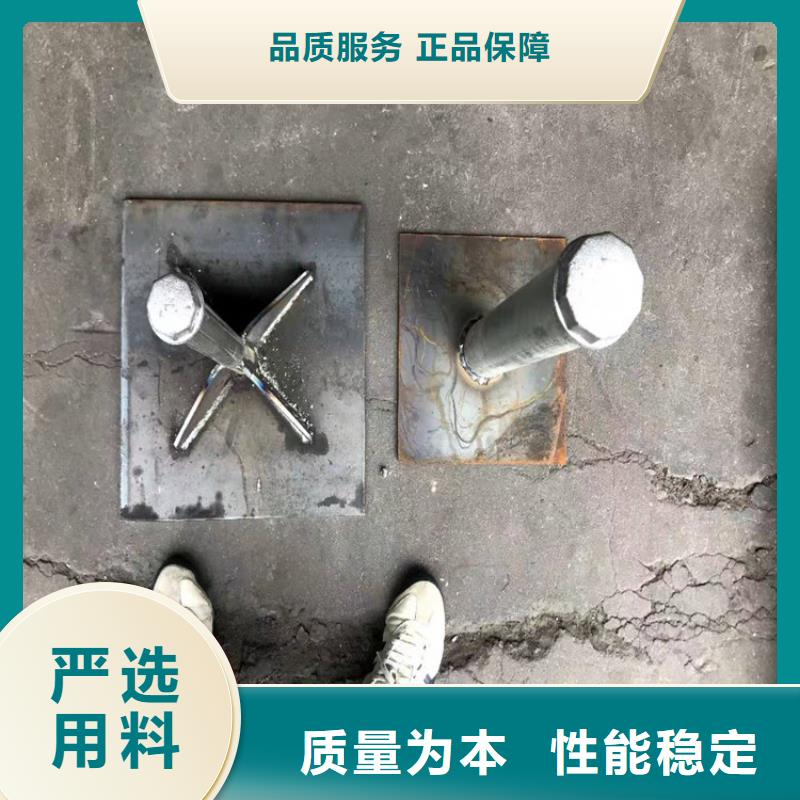 沉降板现货来电咨询