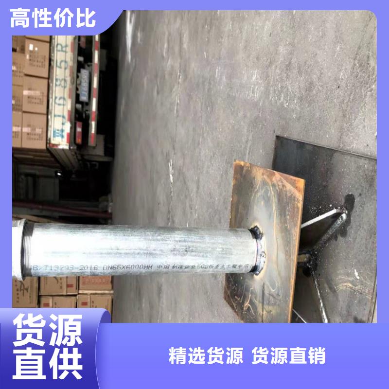 500*500沉降板厂家品牌鑫亿呈