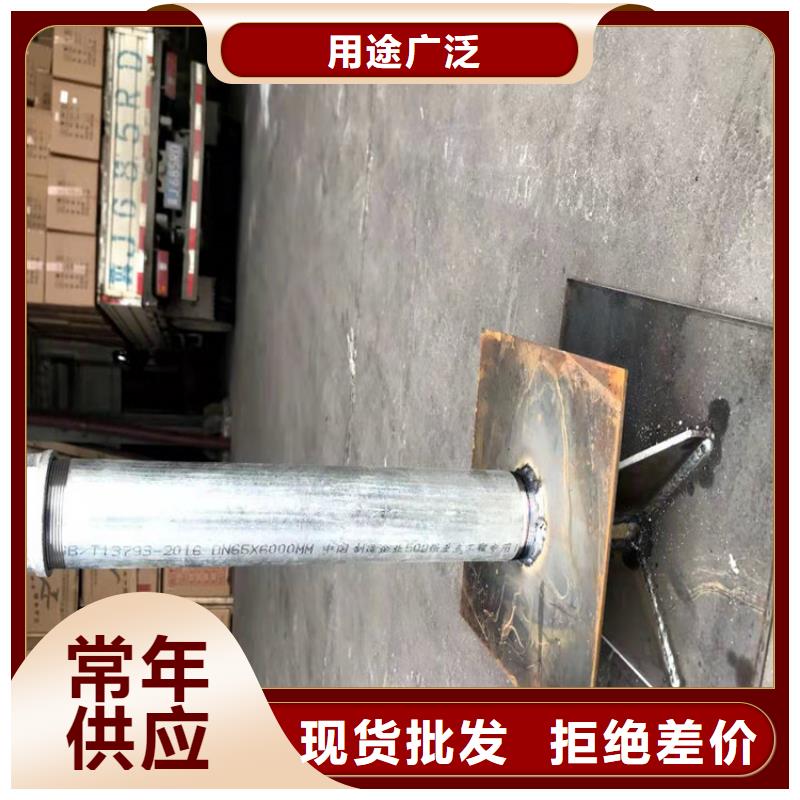 400沉降板厂家当地工厂