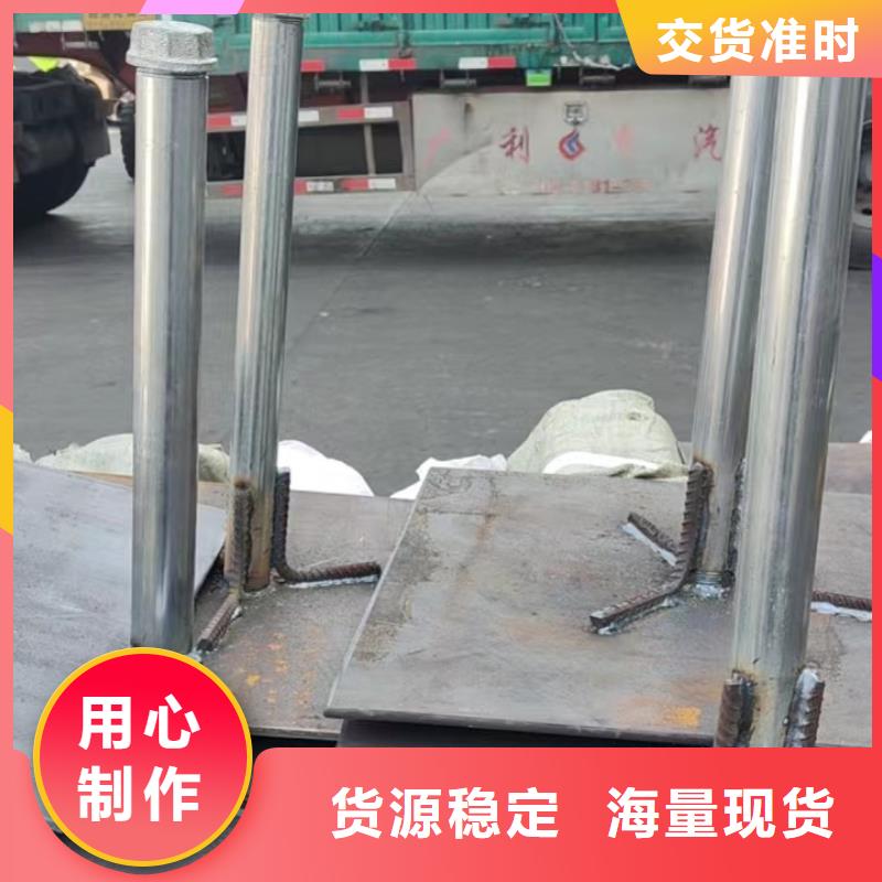 沉降板生产厂家国标尺寸