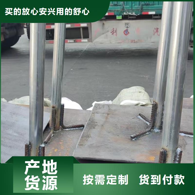 县预埋沉降板生产厂家当天装车