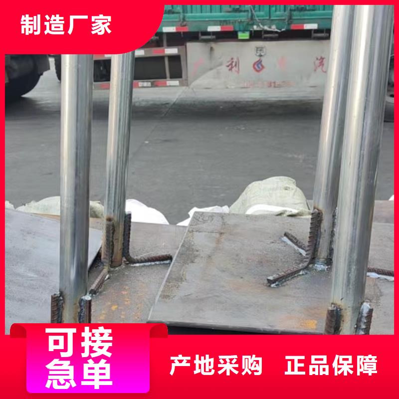 400沉降板厂家本地工厂