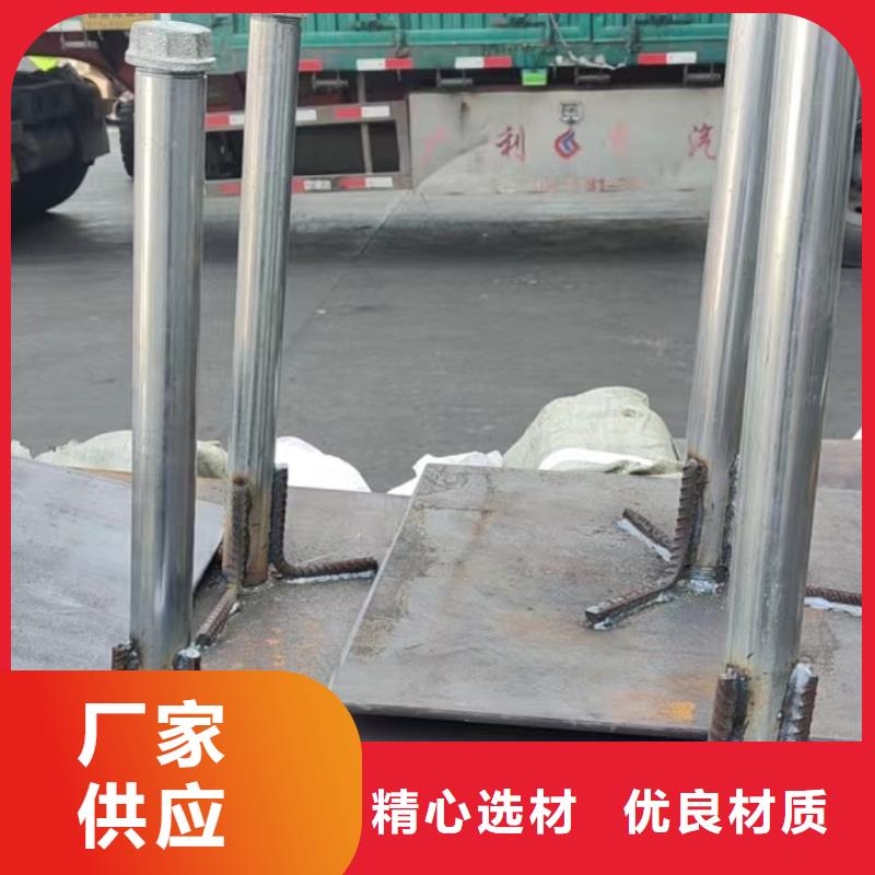 沉降板厂家非标价钱
