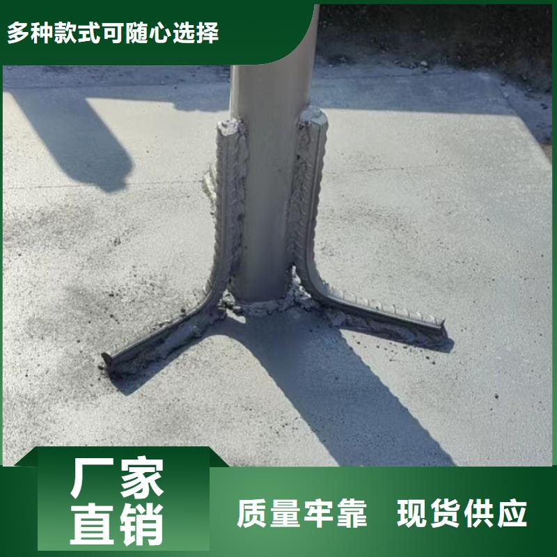 沉降板现货本地发货