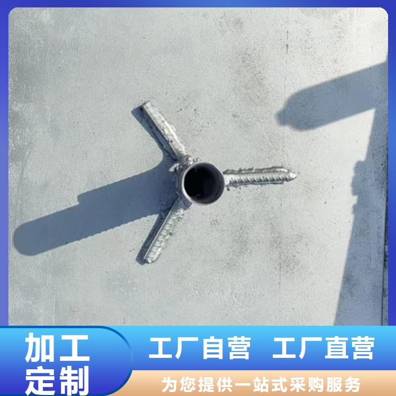 沉降板生产厂家当天装车