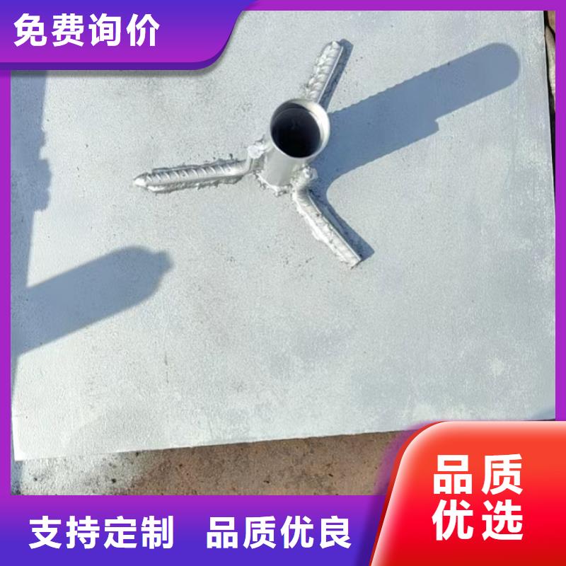 路基沉降板厂家400规格