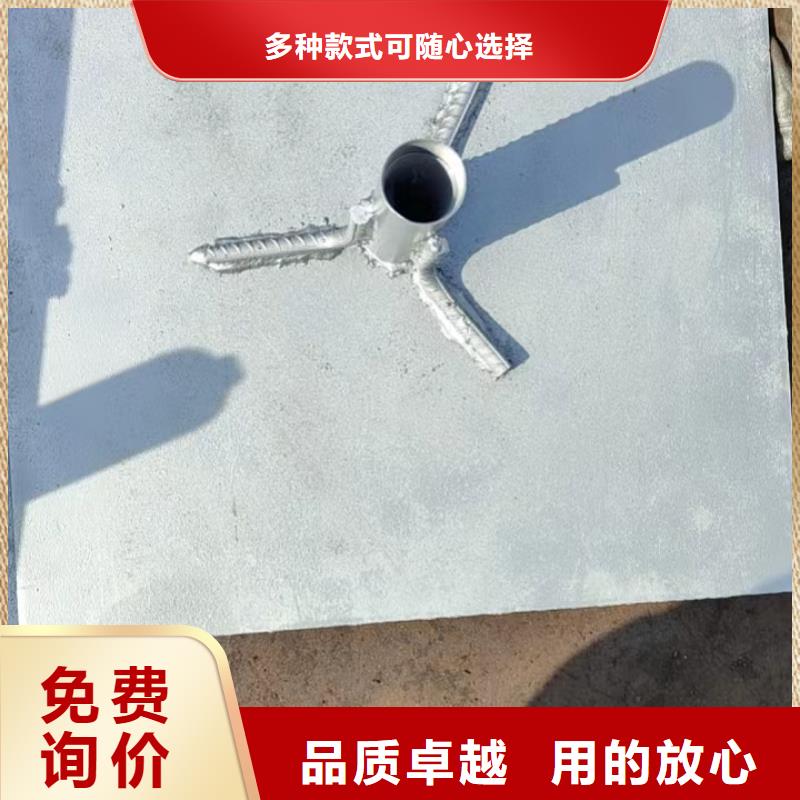 沉降板现货品牌鑫亿呈